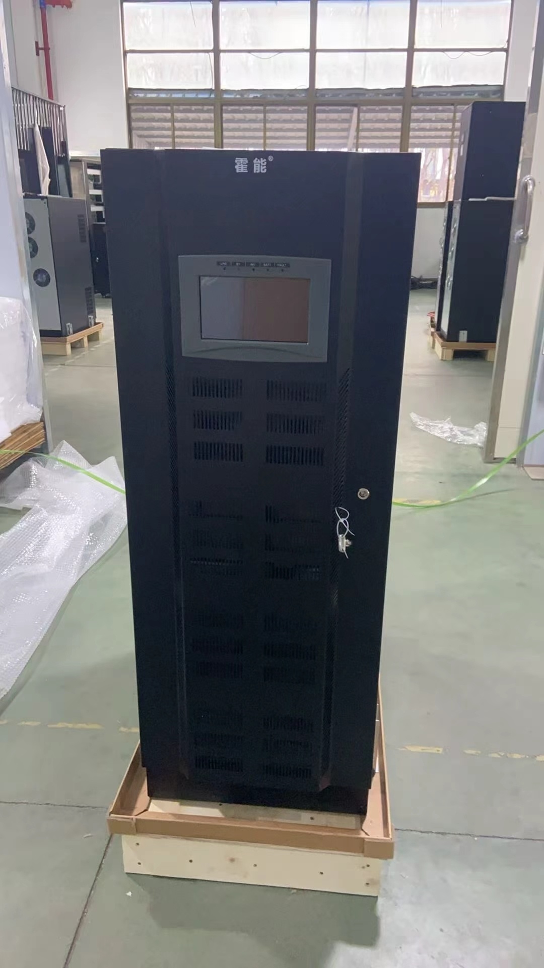 焦作市霍能应急电源霍能一体化机房 - 推荐